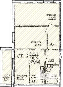3-к квартира, строящийся дом, 59м2, 8/10 этаж