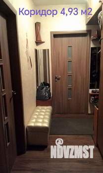 2-к квартира, вторичка, 52м2, 9/9 этаж