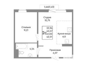 2-к квартира, строящийся дом, 41м2, 3/10 этаж