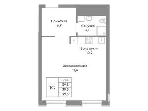 Студия квартира, строящийся дом, 40м2, 6/29 этаж
