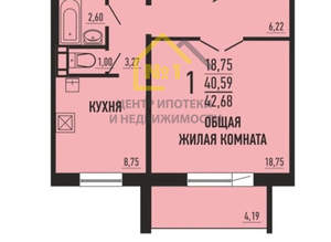 1-к квартира, вторичка, 40м2, 10/10 этаж