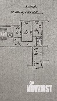 3-к квартира, вторичка, 72м2, 4/9 этаж