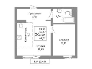 2-к квартира, строящийся дом, 41м2, 5/10 этаж