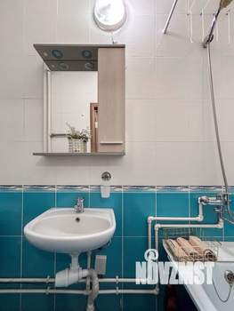 Студия квартира, вторичка, 24м2, 2/11 этаж