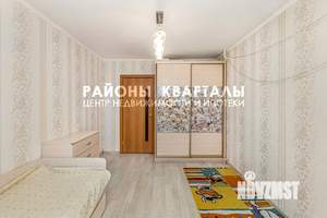 3-к квартира, вторичка, 70м2, 4/9 этаж