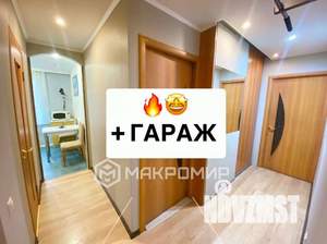 2-к квартира, вторичка, 48м2, 1/9 этаж