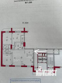 4-к квартира, вторичка, 167м2, 16/16 этаж