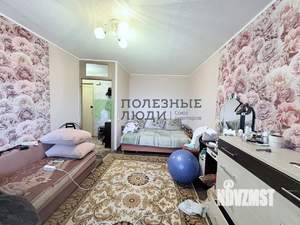 1-к квартира, вторичка, 29м2, 7/9 этаж