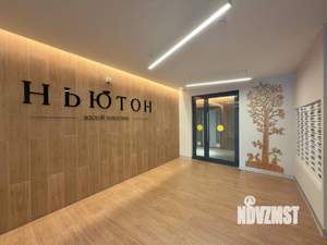 3-к квартира, вторичка, 103м2, 4/23 этаж