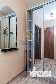 Студия квартира, вторичка, 24м2, 5/10 этаж