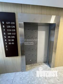 1-к квартира, вторичка, 48м2, 6/9 этаж