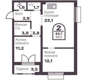 2-к квартира, вторичка, 60м2, 3/8 этаж
