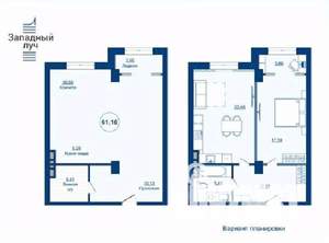 1-к квартира, вторичка, 62м2, 17/24 этаж