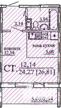 Студия квартира, вторичка, 27м2, 8/10 этаж