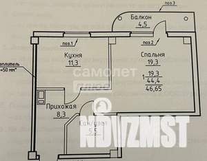 1-к квартира, вторичка, 44м2, 9/16 этаж