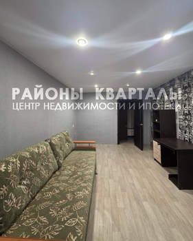 3-к квартира, вторичка, 74м2, 1/9 этаж